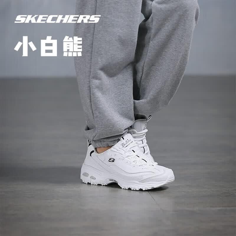 Skechers Women s Platform Retro Dad Sneakers 5.5