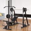 Yulong Gen 8 Multi-functional Foldable Weightlifting Bench Press Set