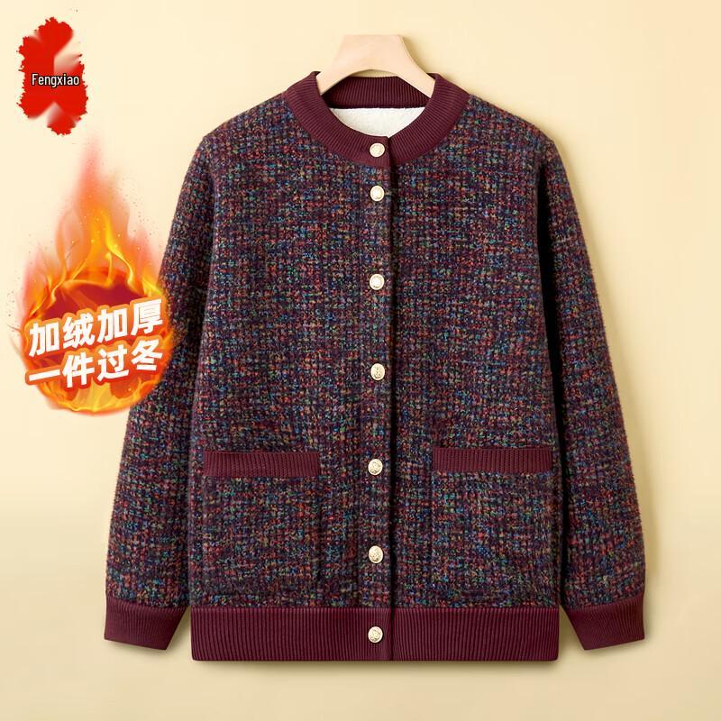 

FENGXIAO Women s Plush Lined Knit Cardigan 3XL