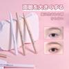 EXWICH Seidenraupen-Stift, Hohe Farbintensität, Doppelseitig, 3D-Zeichnung, Textmarker, Geeignet für Alle Hauttöne, Mehrzweck-Augen-Make-up-Stift