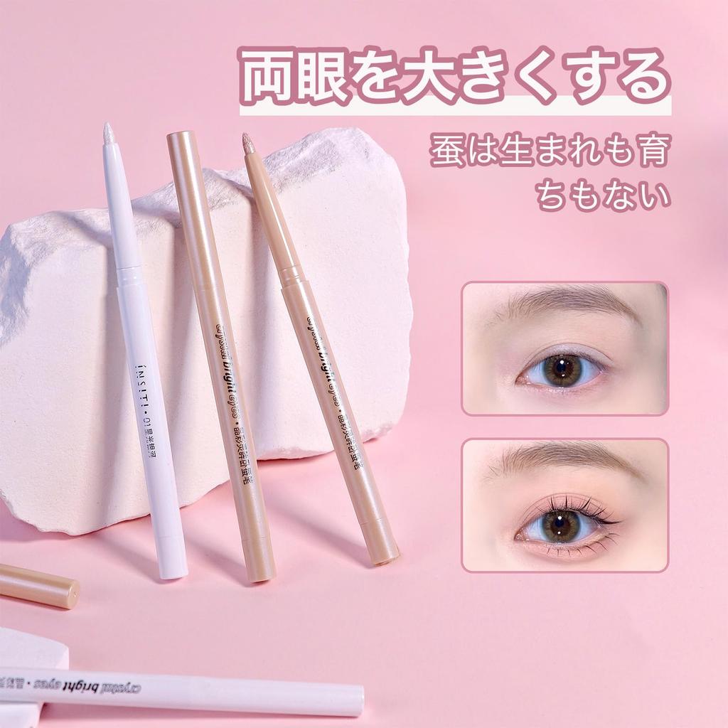 EXWICH Seidenraupen-Stift, Hohe Farbintensität, Doppelseitig, 3D-Zeichnung, Textmarker, Geeignet für Alle Hauttöne, Mehrzweck-Augen-Make-up-Stift