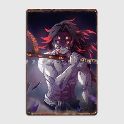 Kimetsu No Yaiba Kokushibo Poster Targhetta Metallica Club Bar Pittura Murale Cinema Garage Cartello in Latta Classico Poster