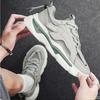 Modische und vielseitige neue lässige Schnür-Sportschuhe für Herren, Trend-Street, dicke Sohle, höhenerhöhend, Sportschuhe für Herren