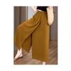2026 summer thin loose high waist split lazy style casual culottes hip thigh thick and thin eight-point wide-leg pants