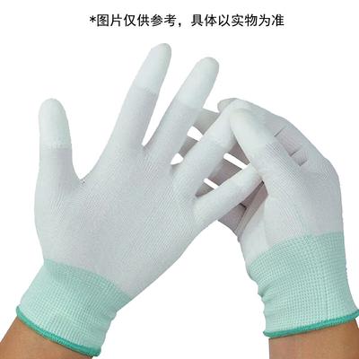 Środki ochrony indywidualnej – Rękawice ochronne