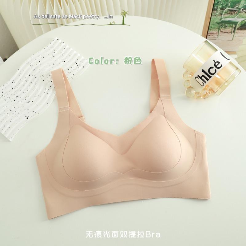 

Летнее бесшовное нижнее белье женское коллекция против провисания под грудью фиксированная чашка большого размера бюстгальтер спортивный большая грудь маленькая тонкая чашка 5XL розовый