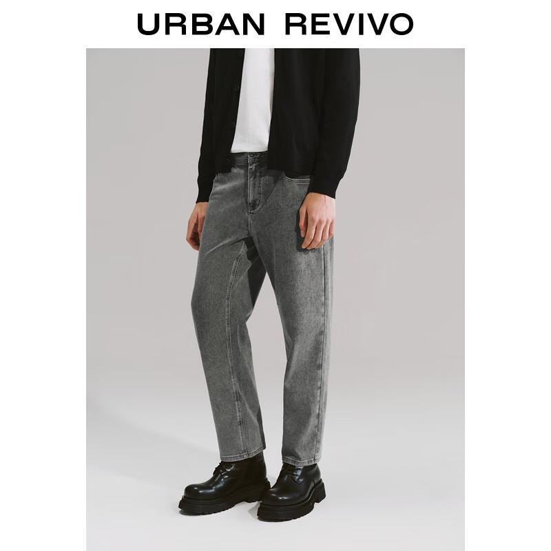 UR Men's Tapered Washed Denim Jeans