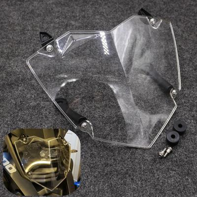 Motorcycle For BMW R 1200 GS R1200GS Adv R1200GS Adventure 2013- Headlight Head Light Guard Protector Cover Protection