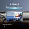 Toyota Yaris L Navigation Screen Protector for 26 Models - Car Interior Accessory Tempered Film