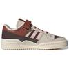 Adidas Originals Forum 84 Low Canyon Rust Leather Sneakers Unisex Sneakers Deep-Brown GX4539