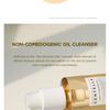 SKIN 1004 - Madagascar Centella Light Cleansing Oil Mini Bundle Set