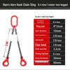 Lifting Chain Sling with Double Self-Locking Hooks