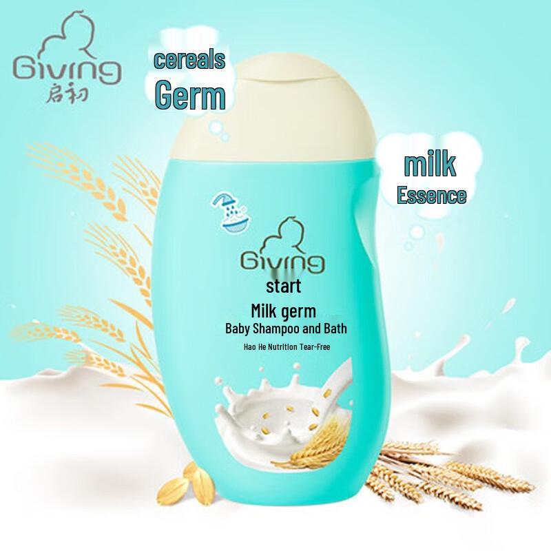 Qi Chu Baby 2-in-1 Shampoo & Body Wash