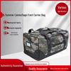 Shouli Ares Tactical Carry Bag