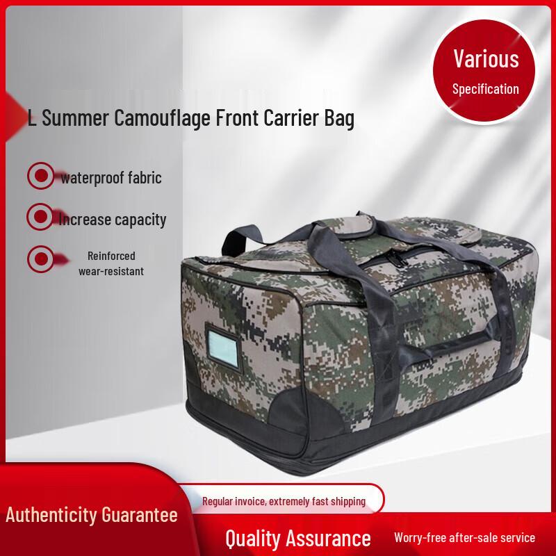 

Shouli Ares Tactical Carry Bag
