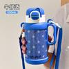 Double-layer vacuum thermal insulation water cup, cute children's thermos cup, portable strap, handle, double drinking pot.