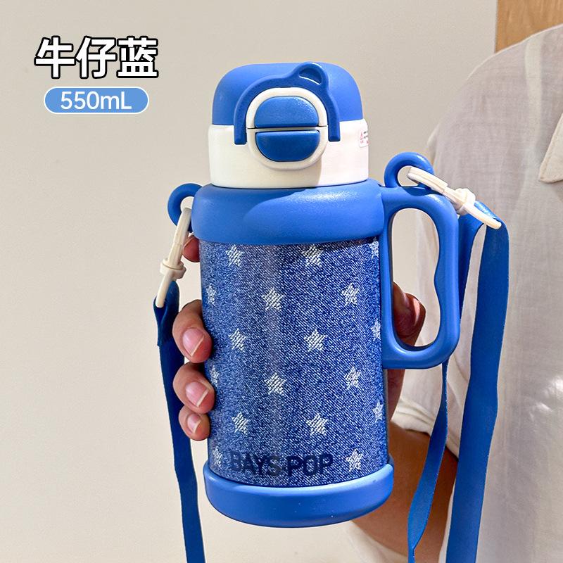 Double-layer vacuum thermal insulation water cup, cute children's thermos cup, portable strap, handle, double drinking pot.