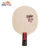 Double Fish Table Tennis Racket