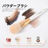 DUcare Face Powder Face Makeup Powder Blush Made with Premium Round Flat Shape Brush, Brush, Brush, Brush, & Brush, Taklon,
