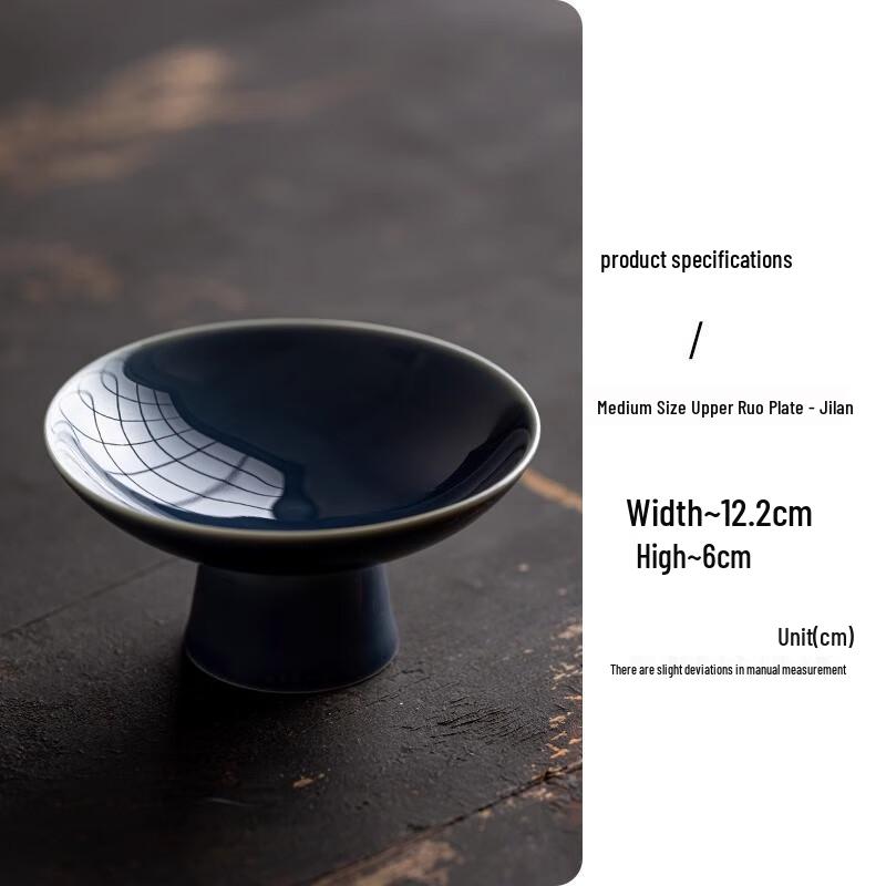 Chinese Style High-Footed Ceramic Dessert Plate