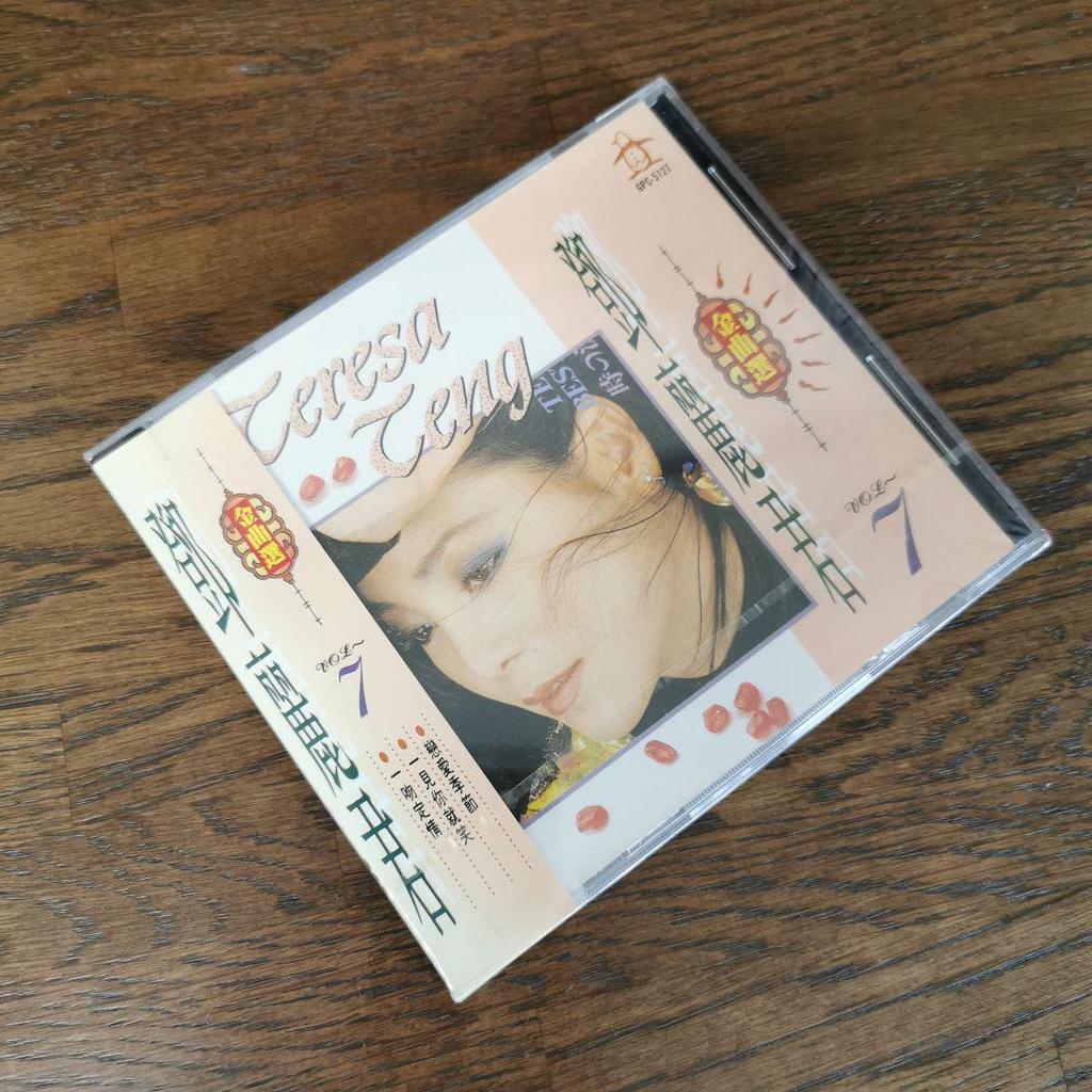 [USED] Teresa Teng/Golden Melody Selection VOL.7 CD