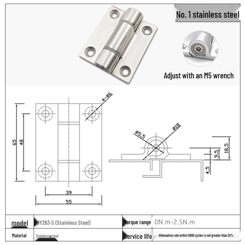 Stainless Steel Adjustable Torque Damping Hinge with Positioning Stop