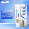 Sensodyne Multi-Action Toothpaste
