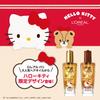 Ulei de Păr L'Oreal Paris Elsève Ulei Extraordinar Finis Extra Bogat Hello Kitty