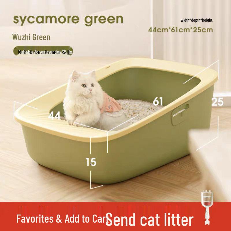 Extra Large Splash-Proof Cat Litter Box: Enclosed/ Open Design Default