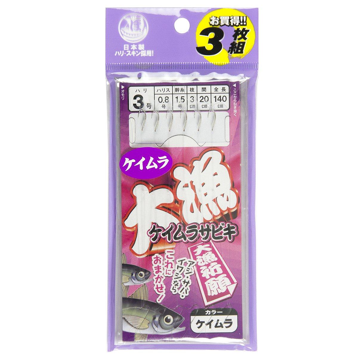 

TAKAMIYA Big Catch Keimurasabiki Needle 3 Harris No. - No. 0.8