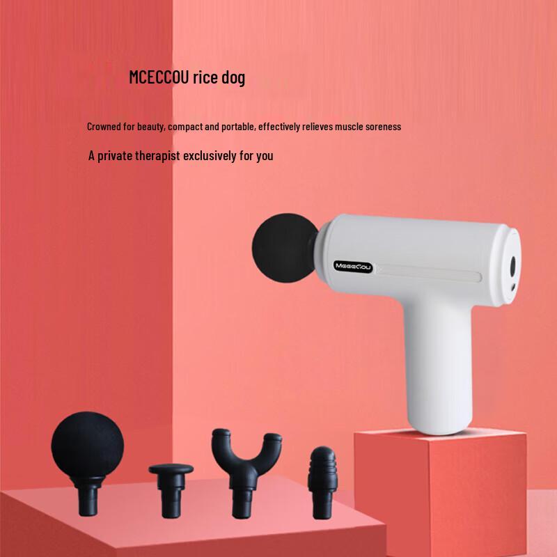 MEEE GOU J29 Electric Leg & Waist Massager