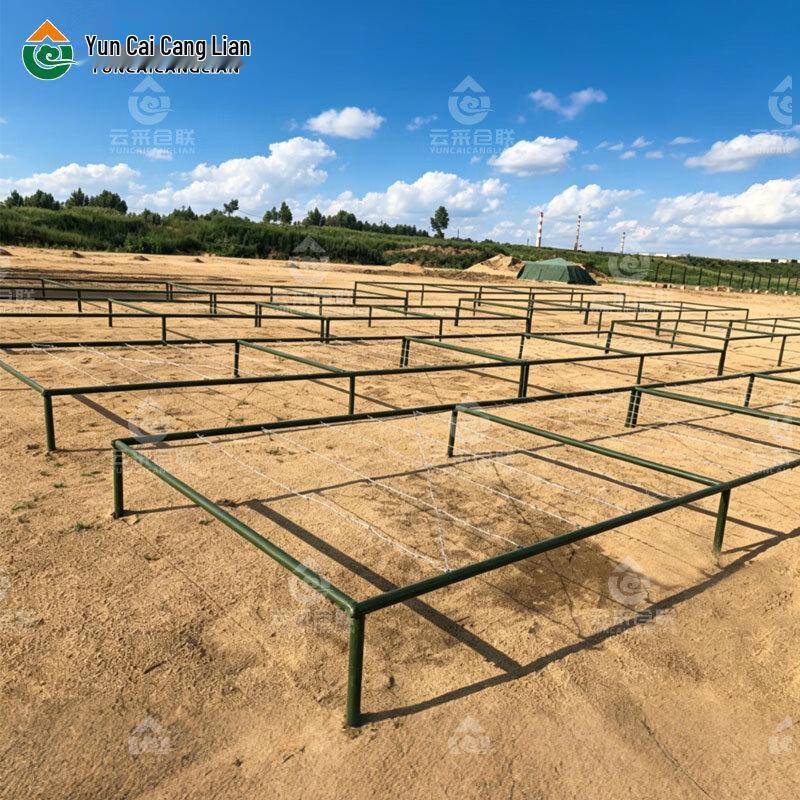 Mobile Detachable Low Crawl Training Net