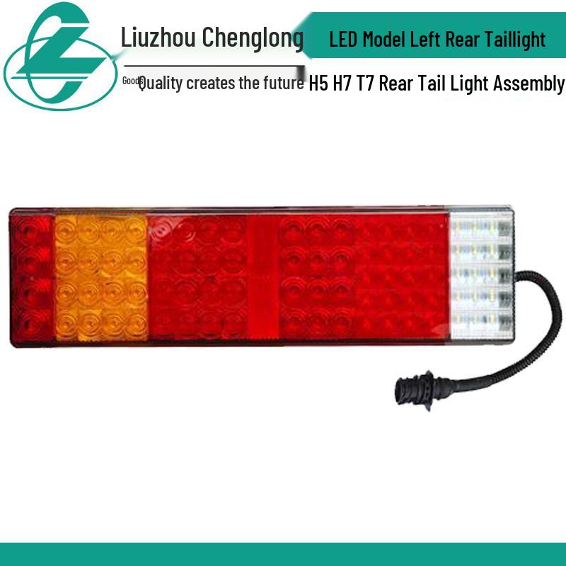 LED Rear Tail Light Assembly for Chenglong H5/H7 & T7 RV Trucks
