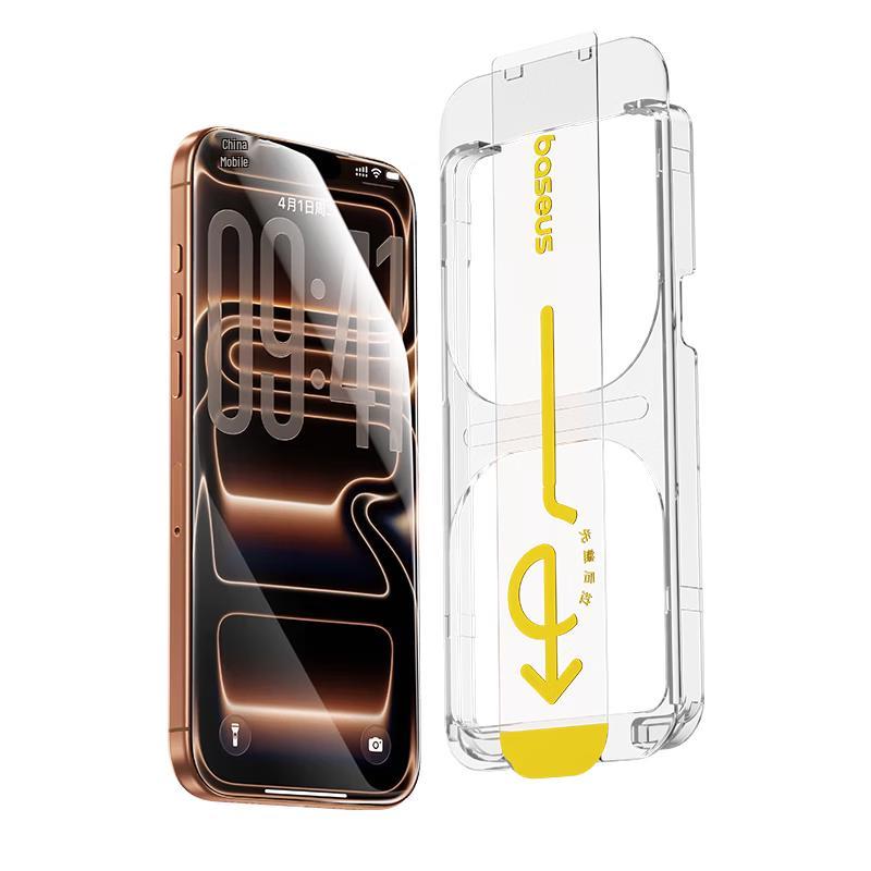 Baseus AR Anti-Reflective Tempered Glass Screen Protector for iPhone 17 Pro iPhone17Pro