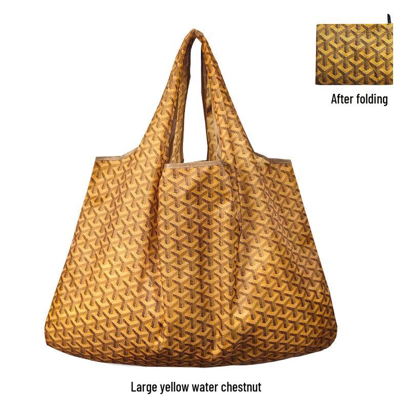 In-Stock Foldable Large Grocery Handbag - 210D Oxford