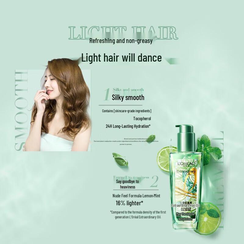 L'Oréal Elvive Extraordinary Hair Oil