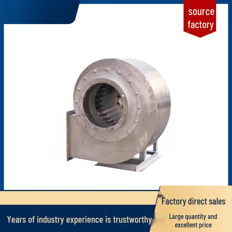 LuKun CF-11A Multi-Wing Stainless Steel Centrifugal Fan