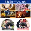 Warudo Folding Premium Japanese Gift with Bamboo Folding Short Fireworks Festival Gift Men's Fan, Durable, Silk, Style, Popular, Boxed, Stylish, Bag,