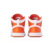 Jordan 1 SE PS Electro Orange DM4229-800