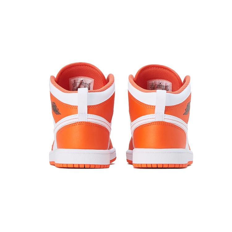 Jordan 1 SE PS Electro Orange DM4229-800