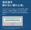 Disposable Commercial Razor Shaving Hotel RAZOR (RA Double-Blade) T-Shaped Razor, Shaver, Razor, 2-Blade, Amenity, (300)