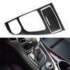 Carbon Fiber Style Gear Shift Panel Cover for Infiniti Q50 Q60 2014-2019