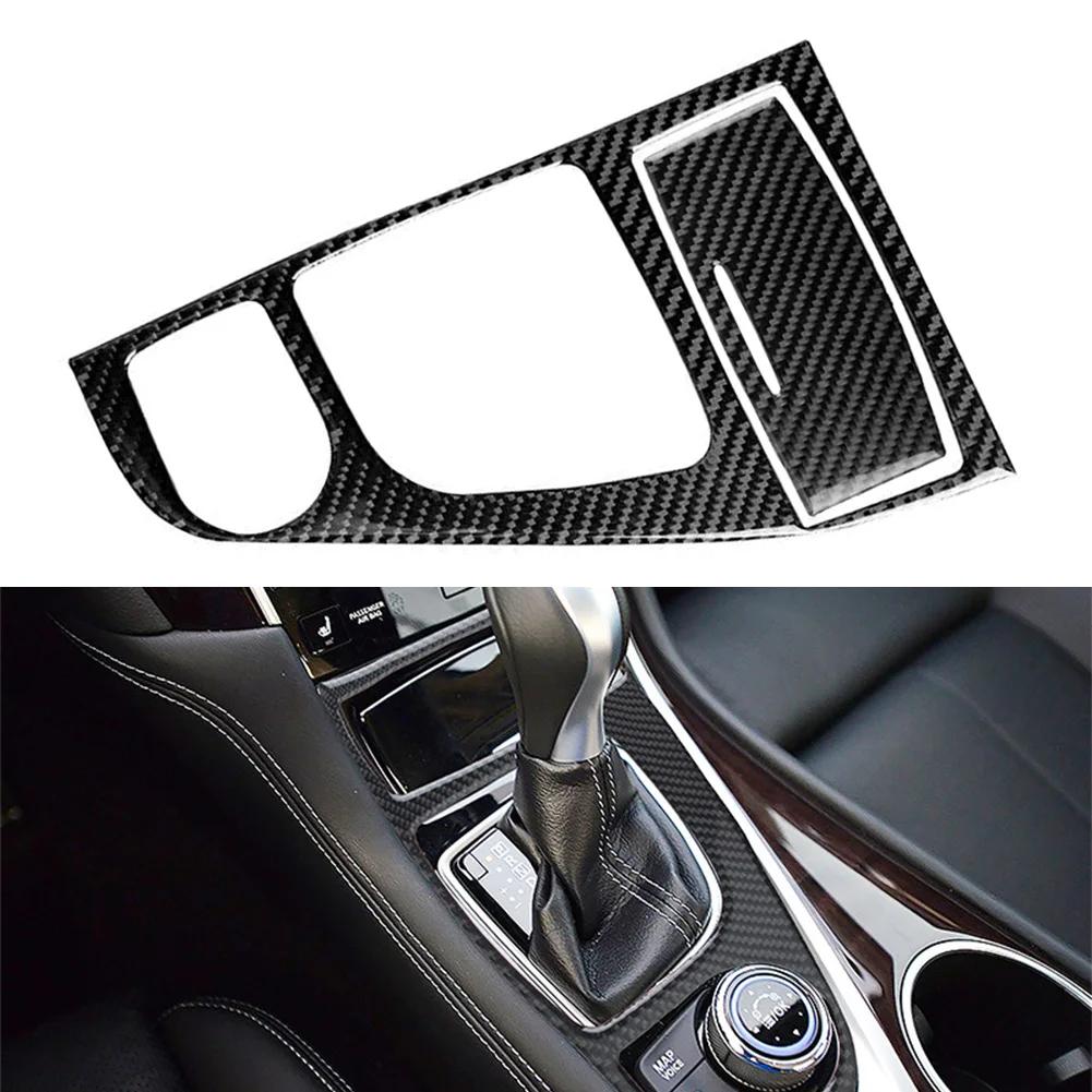 Carbon Fiber Style Gear Shift Panel Cover for Infiniti Q50 Q60 2014-2019