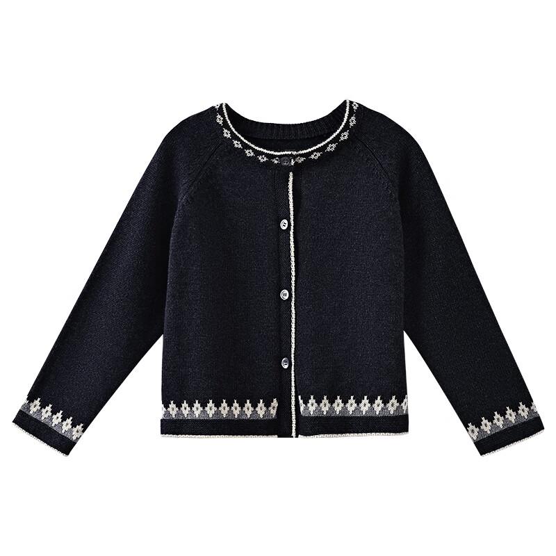 

Hacikis Girls Retro Japanese Style Knitted Cardigan Sweater 120