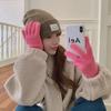Women's Pink Wool Blend Knitted Gloves - Korean Style Cute Windproof Winter Cycling Gloves