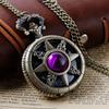 Lila Edelstein Steampunk Taschenuhr Antikes Vintage Design Quarz Kettenuhr Anhänger Schmuck Zeitmesser Geschenk für Damen Herren