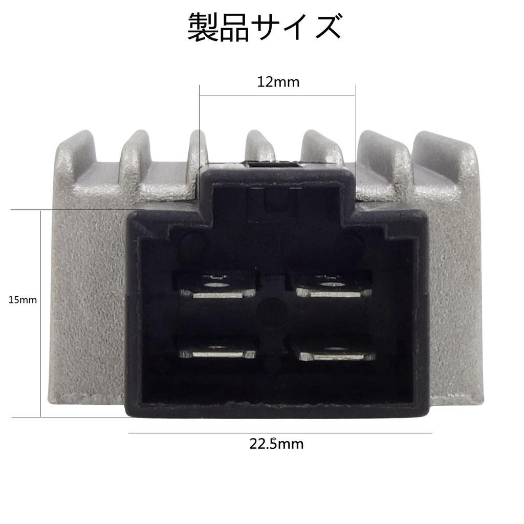 MAKGAGAAI 4 Pin Rectifier Regulator Heavy Duty Honda Monkey Shaly Gyro UP Ducks