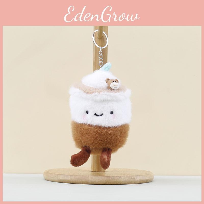 Tea Cup Milk Backpack Decor Stuffed Toy Pp Cotton Short Plush Keychain For Kids