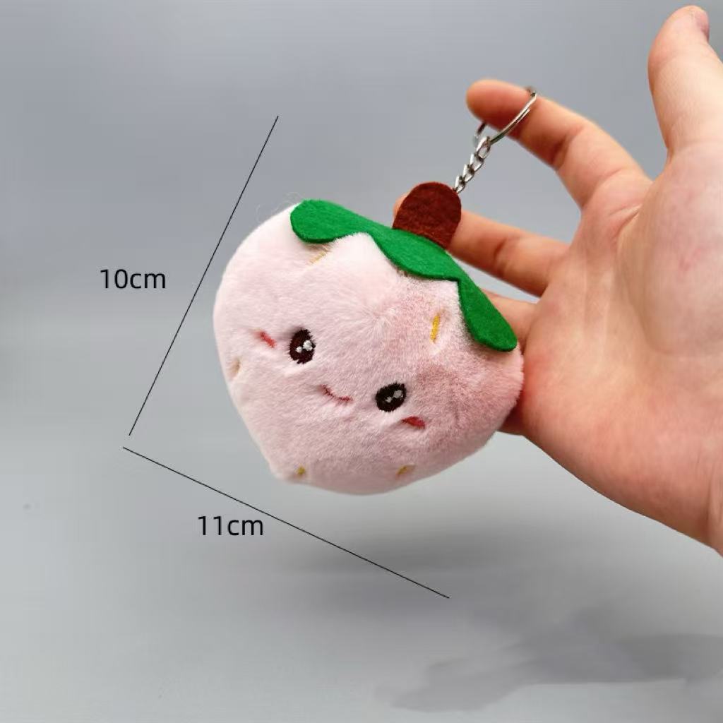 Hit Product Bag Pendant Keychain Trend Creative Plush Keychain Decoration Keychain Gift Popular New