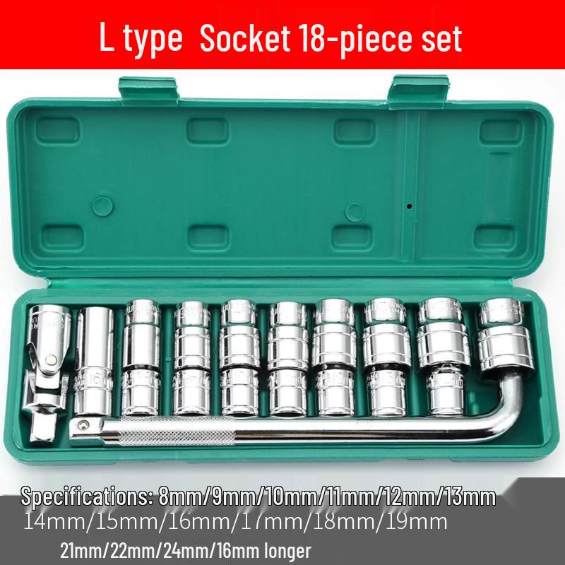 Quick L-Type Hexagonal Socket Wrench Set with Extensions